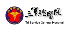 logo of tri service general hospital featuring a red flower shaped emblem with a yellow medical symbol and chinese characters, alongside the hospitals name in both chinese and english.